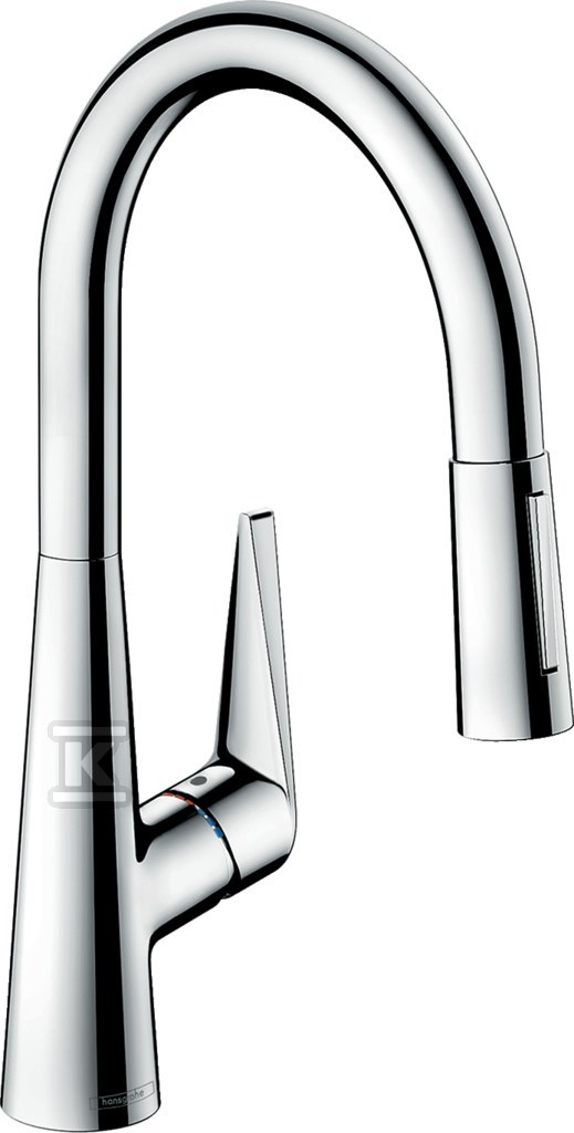 Bateria zlewozmywakowa Talis M51 jednouchwytowa 200, wyciągana wylewka, 2jet, sBox chrom 73851000