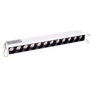 OŚWIETLENIE TECHNICZNE WPUSZCZANE X-LINE H BIAŁY OD MAXLIGHT H0138
